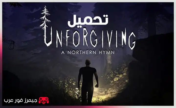 تحميل لعبة Unforgiving A Northern Hymn للكمبيوتر مجانا