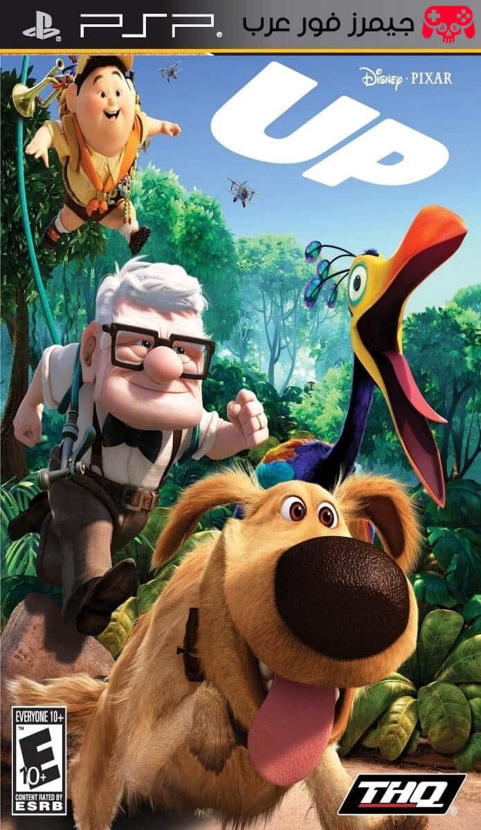تحميل لعبة Disney Pixar UP ppsspp للاندرويد والكمبيوتر