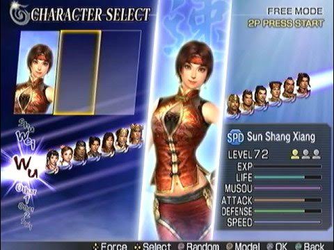 تحميل لعبة Warrios Orochi 2 ppsspp للاندرويد والكمبيوتر