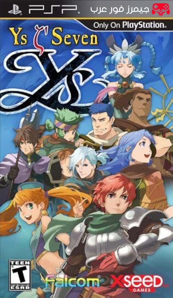 تحميل لعبة Ys Seven ppsspp للاندرويد والكمبيوتر