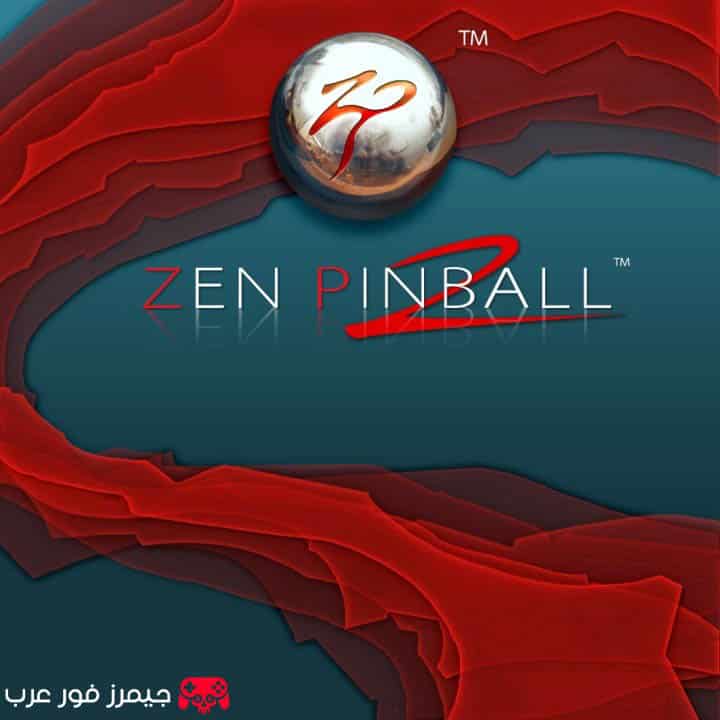 تحميل لعبة Zen Pinball 2 ps3 للكمبيوتر والاندرويد