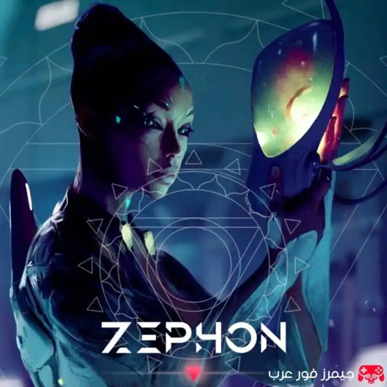تحميل لعبة Zephon للكمبيوتر بحجم صغير
