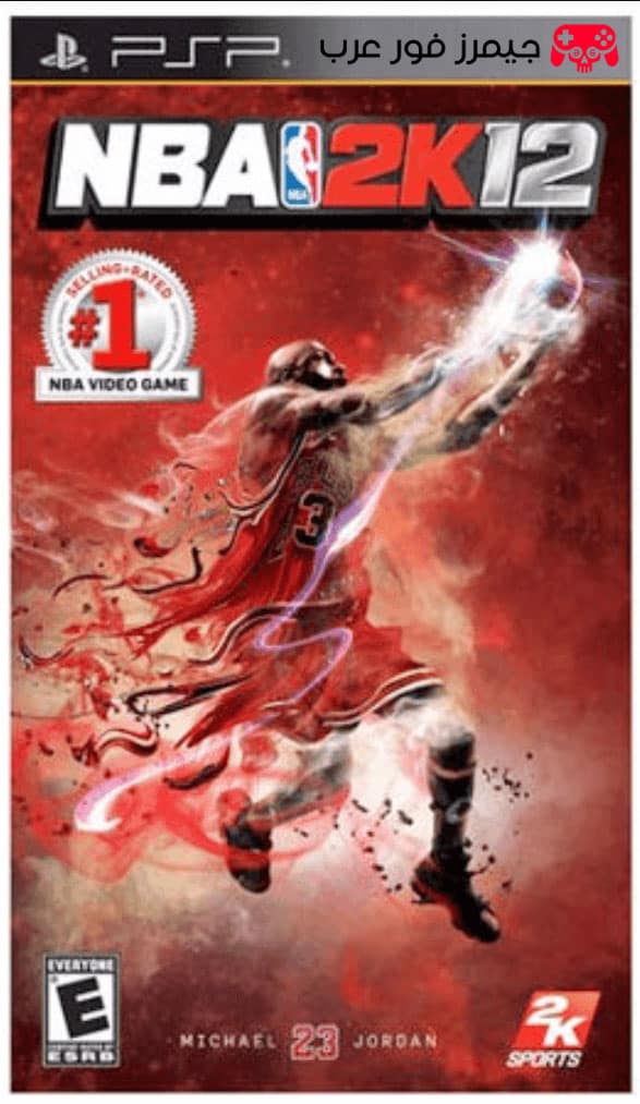 تحميل لعبة السلة NBA 2K12 ppsspp للاندرويد والكمبيوتر