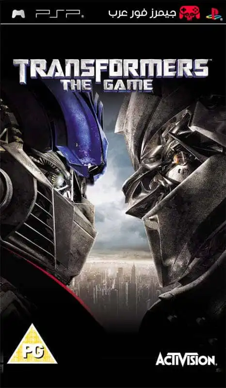 تحميل لعبة المتحولون Transformers The Game ppsspp للاندرويد والكمبيوتر