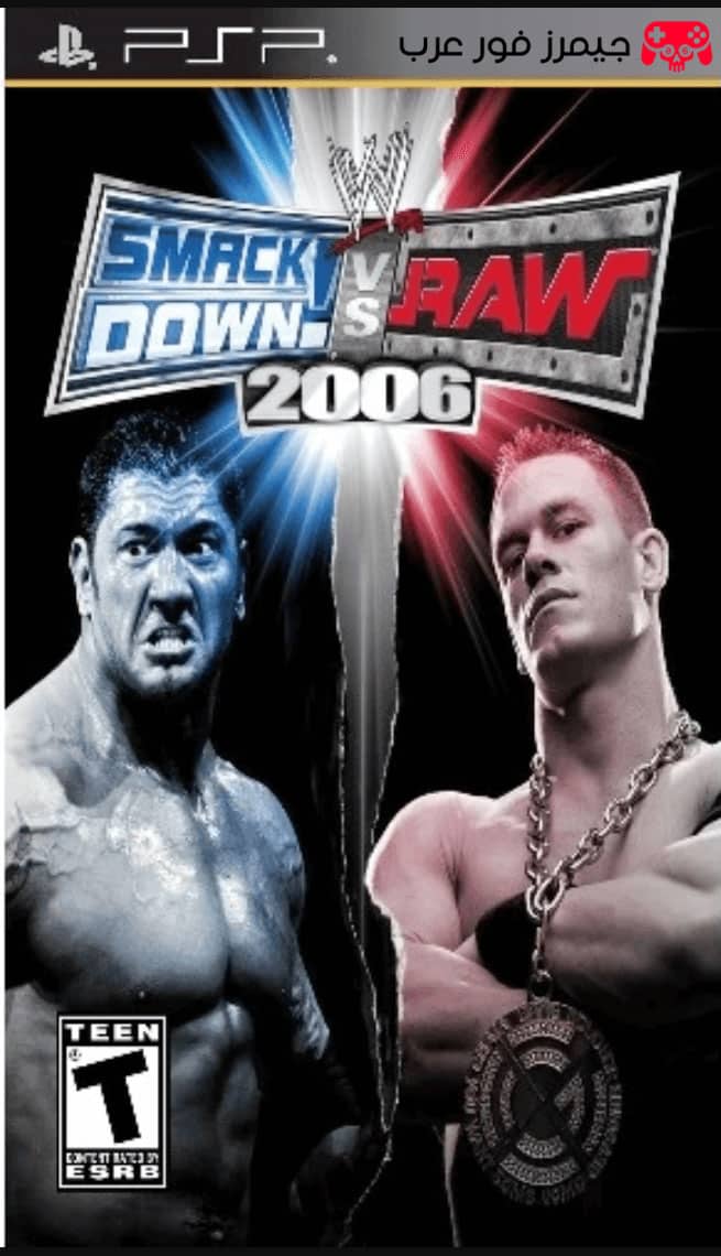 تحميل لعبة المصارعة WWE SmackDown vs RAW 2006 ppsspp للاندرويد والكمبيوتر