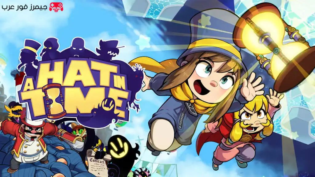 تحميل لعبة المغامرات A Hat in Time للكمبيوتر مجانا