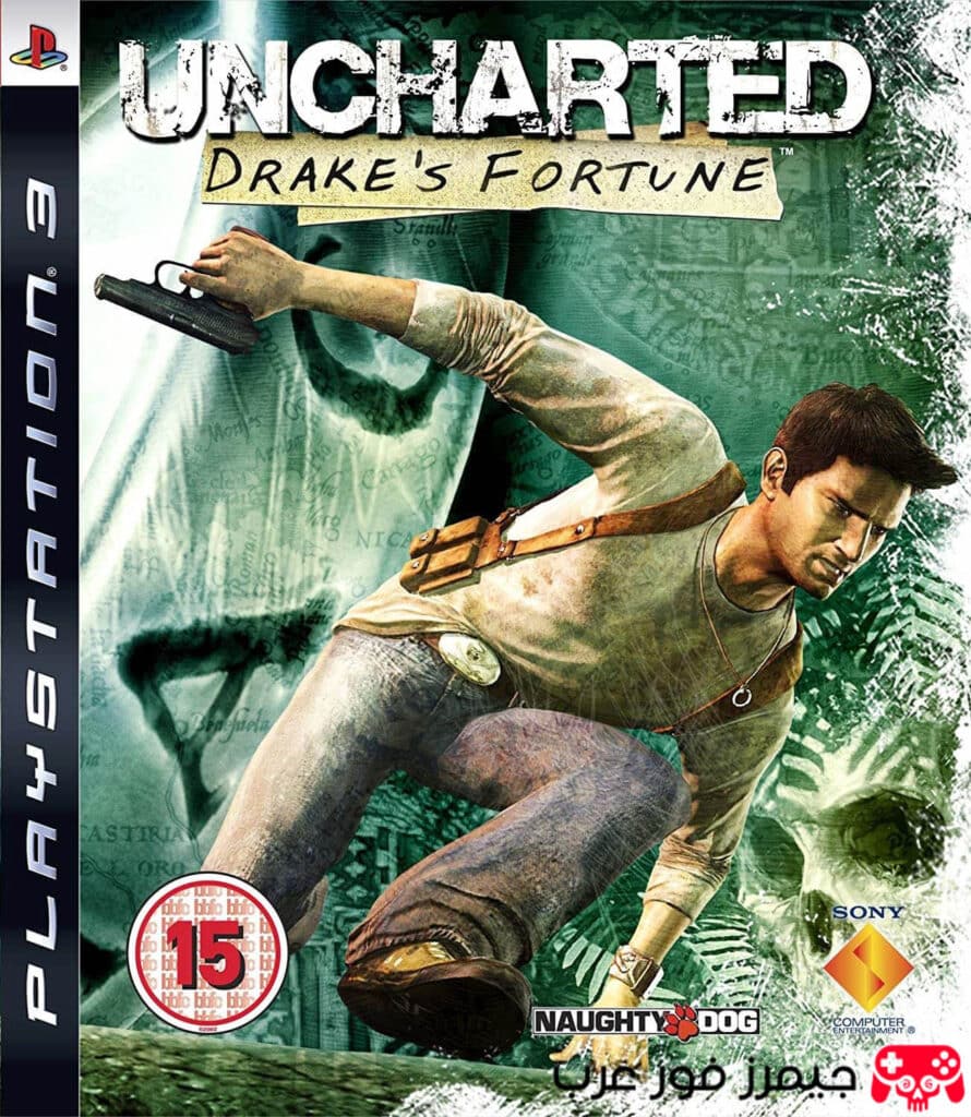 تحميل لعبة انشارتد Uncharted Drake’s Fortune ps3 للكمبيوتر والاندرويد بالمحاكي