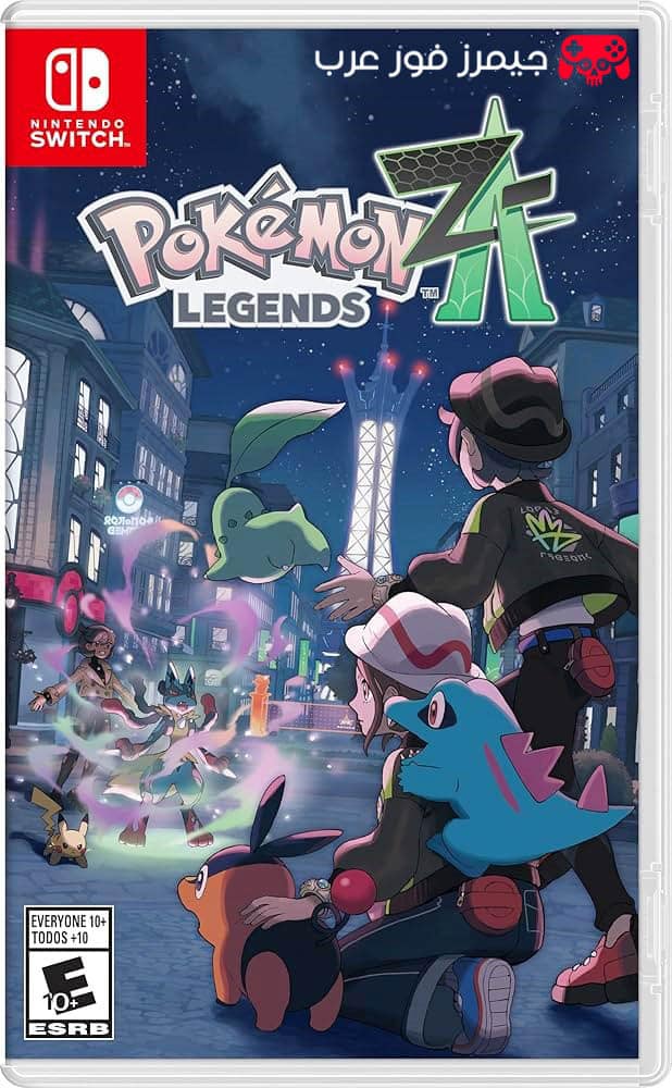 تحميل لعبة بوكيمون Pokemon Legends Z-A NSP للكمبيوتر عبر محاكي سويتش