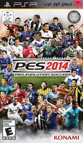 تحميل لعبة بيس PES 2014 ppsspp بالتعليق العربي للاندرويد والكمبيوتر