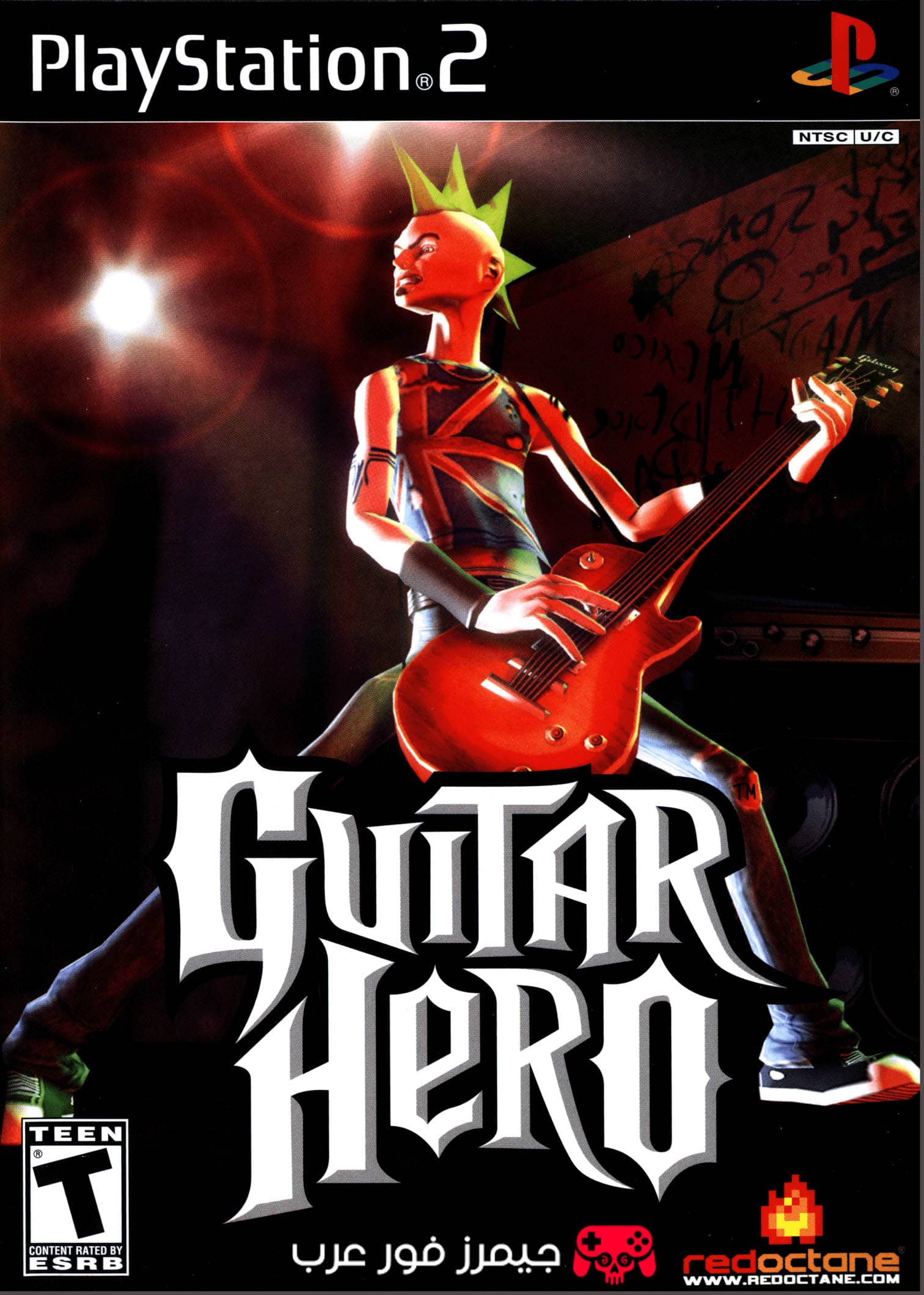 تحميل لعبة جيتار هيرو Guitar Hero ps2 للاندرويد والكمبيوتر