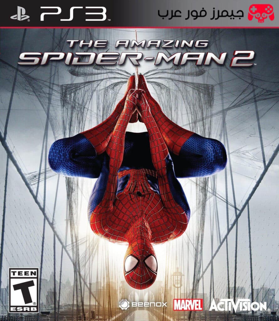 تحميل لعبة سبايدر مان The Amazing Spider Man 2 ps3 للكمبيوتر والاندرويد بالمحاكي