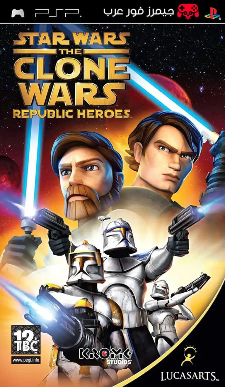 تحميل لعبة ستار وورز Star Wars The Clone Wars Republic Heroes ppsspp للاندرويد والكمبيوتر