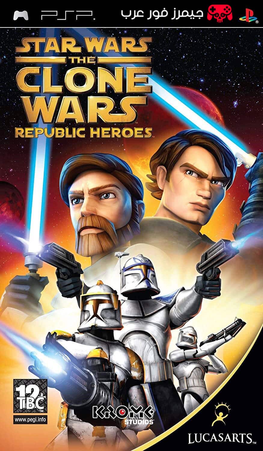 تحميل لعبة ستار وورز Star Wars The Clone Wars Republic Heroes ppsspp للاندرويد والكمبيوتر