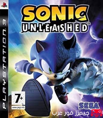 تحميل لعبة سونيك Sonic Unleashed ps3 للكمبيوتر والاندرويد بالمحاكي