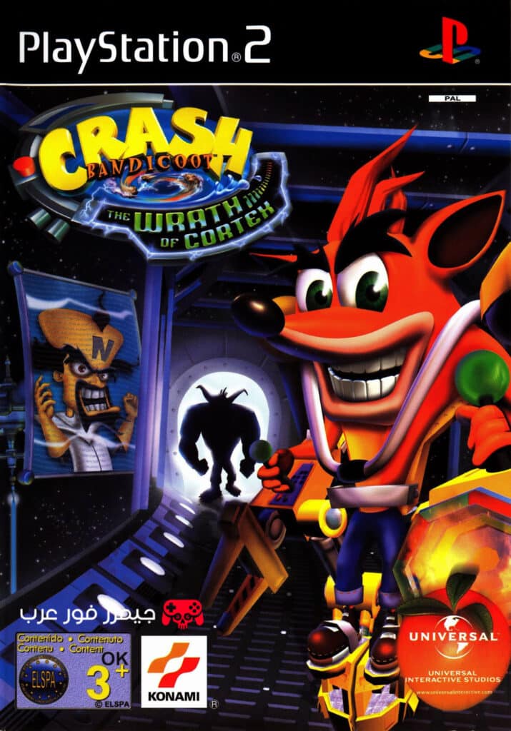 تحميل لعبة كراش Crash Bandicoot The Wrath of Cortex ps2 للاندرويد والكمبيوتر