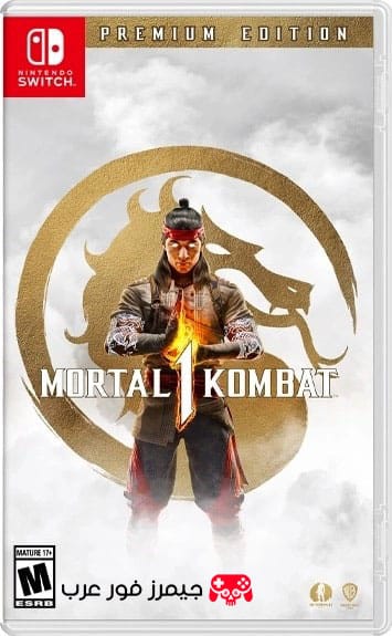 تحميل لعبة مورتال كومبات Mortal Kombat 1 Premium Edition NSP للكمبيوتر بمحاكي سويتش
