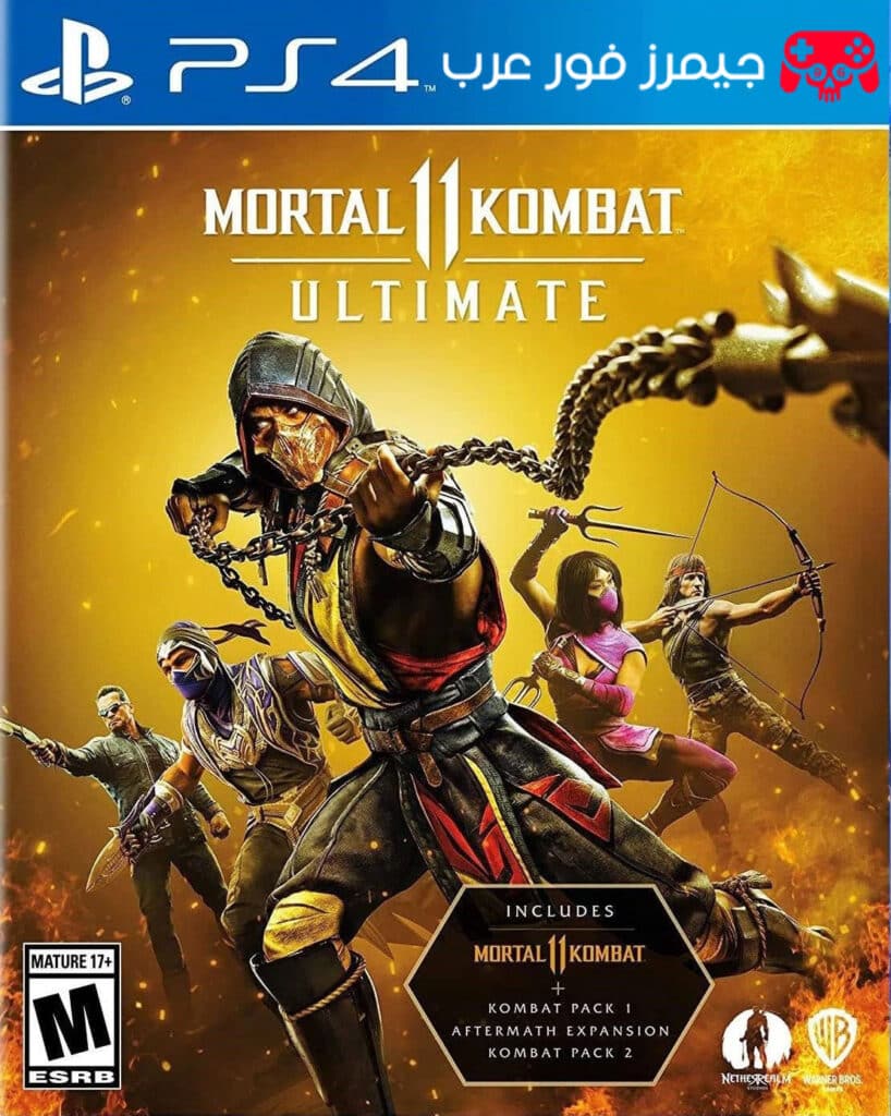تحميل لعبة مورتال كومبات Mortal Kombat 11 Ultimate للبلايستيشن 4
