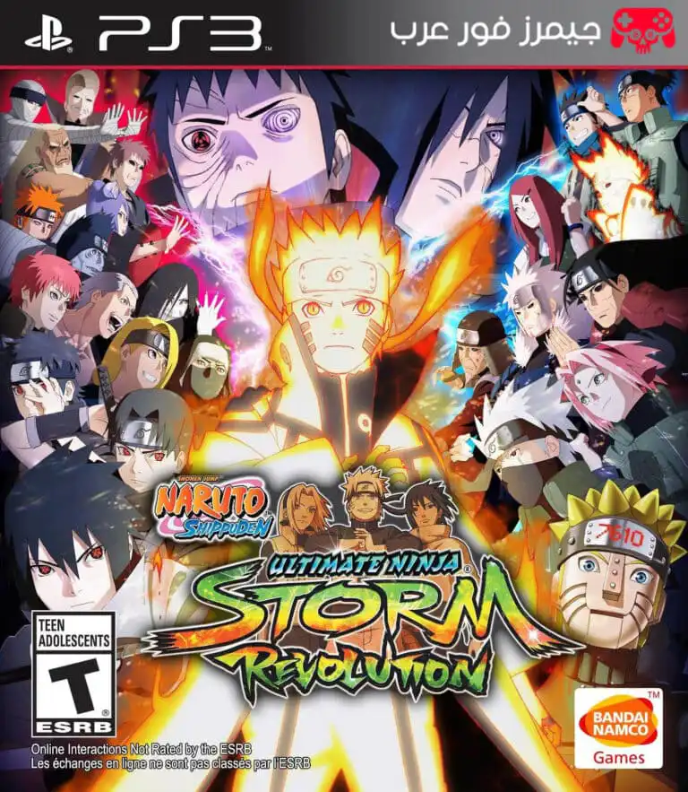 تحميل لعبة ناروتو Naruto Shippuden Ultimate Ninja Storm Revolution ps3 للكمبيوتر والاندرويد