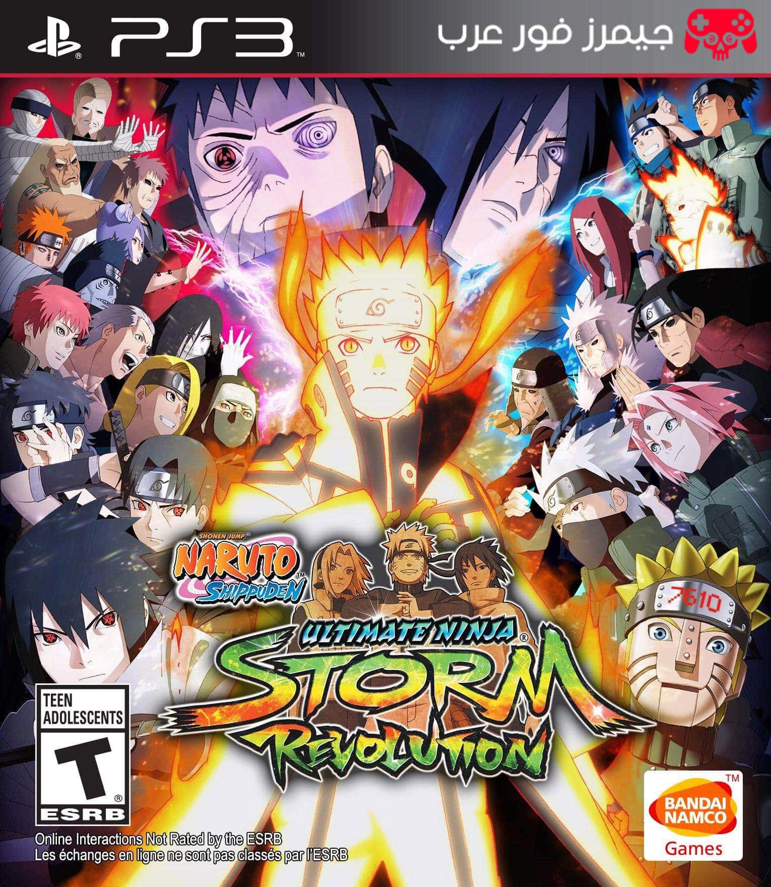 تحميل لعبة ناروتو Naruto Shippuden Ultimate Ninja Storm Revolution ps3 للكمبيوتر والاندرويد