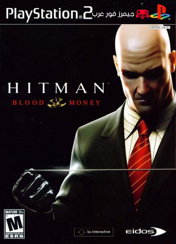 تحميل لعبة هيتمان Hitman Blood Money PS2 للاندرويد والكمبيوتر