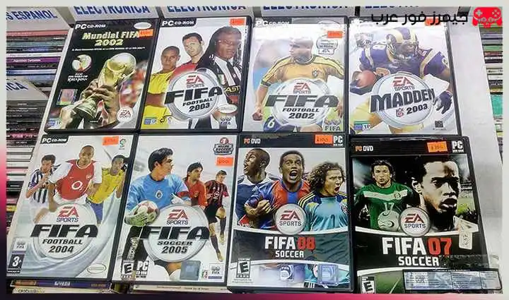 تحميل مجموعة ألعاب فيفا FIFA Collection 98-99-2000-2003 للكمبيوتر بحجم صغير مجانا