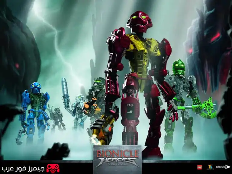 تحميل لعبة Bionicle Heroes للكمبيوتر كاملة