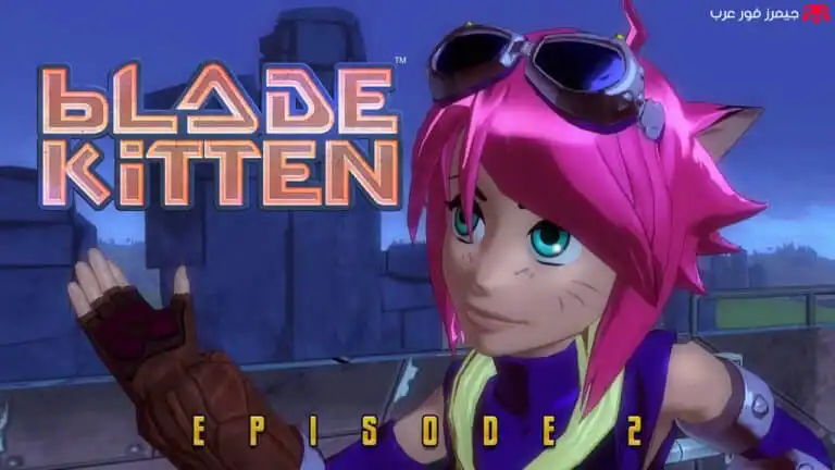 تحميل لعبة Blade Kitten Episode 2 لللكمبيوتر مجانا