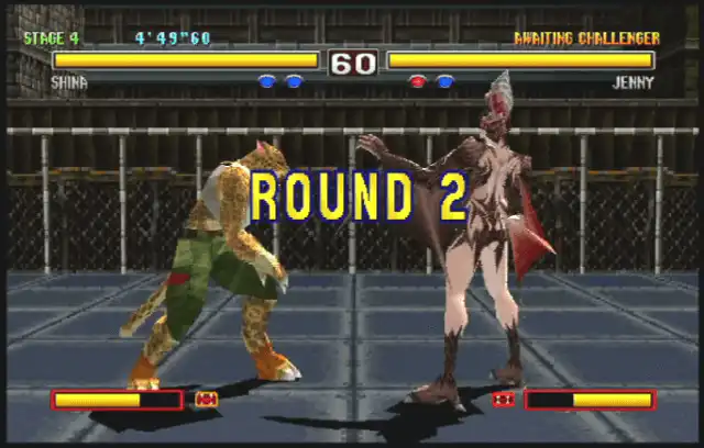 تحميل لعبة Bloody Roar 2 Bringer of the New Age ps1 للاندرويد والكمبيوتر