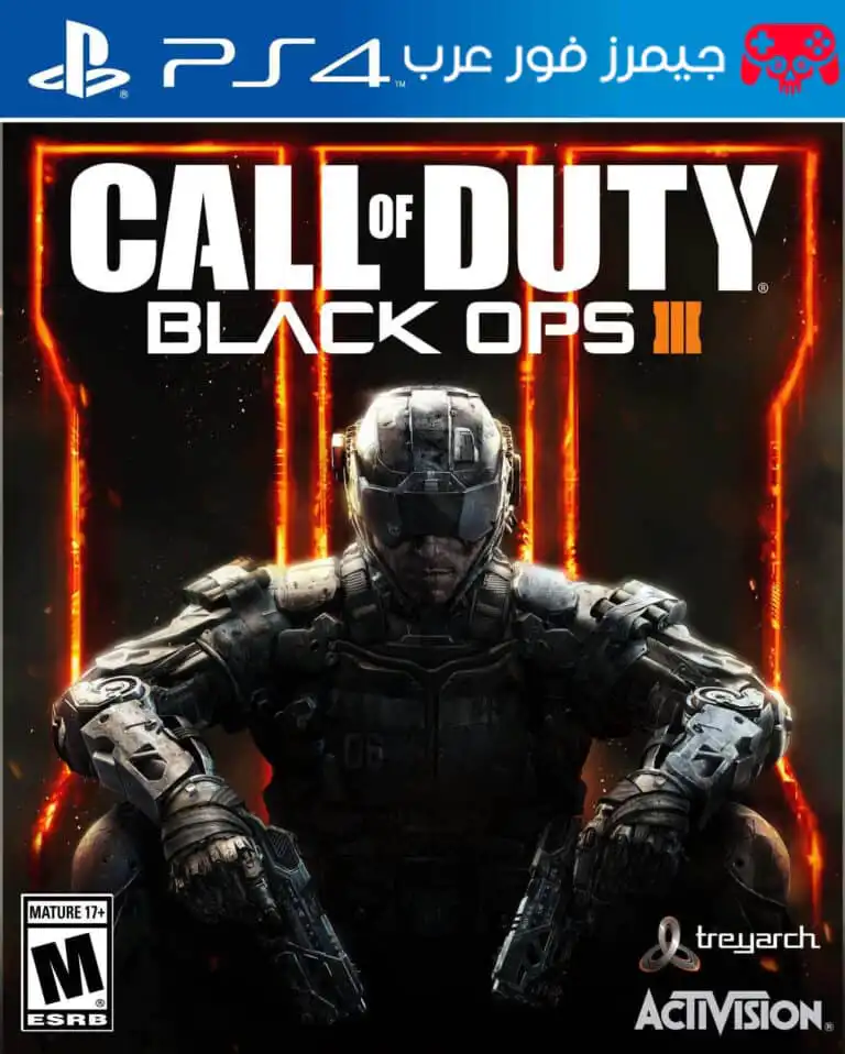 تحميل لعبة Call of Duty Black Ops III ps4