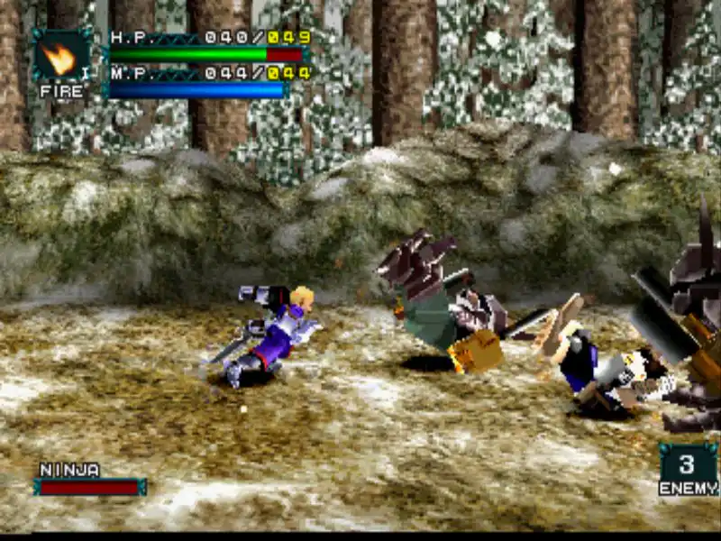 تحميل لعبة Dragon Valor ps1 للاندرويد والكمبيوتر