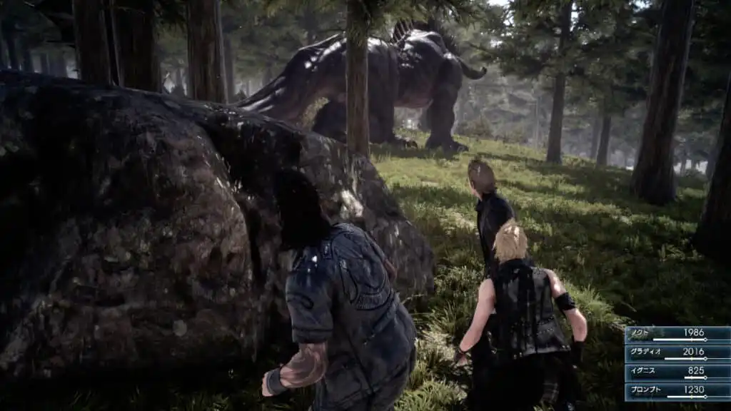 تحميل لعبة Final Fantasy XV ps4 للبلايسيتيشن 4