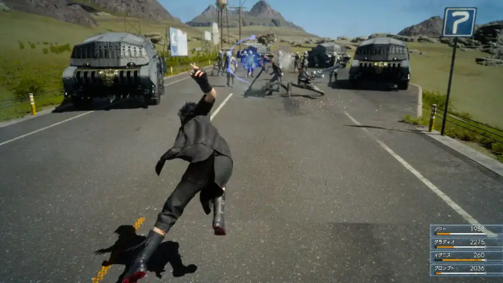 تحميل لعبة Final Fantasy XV ps4 للبلايسيتيشن 4
