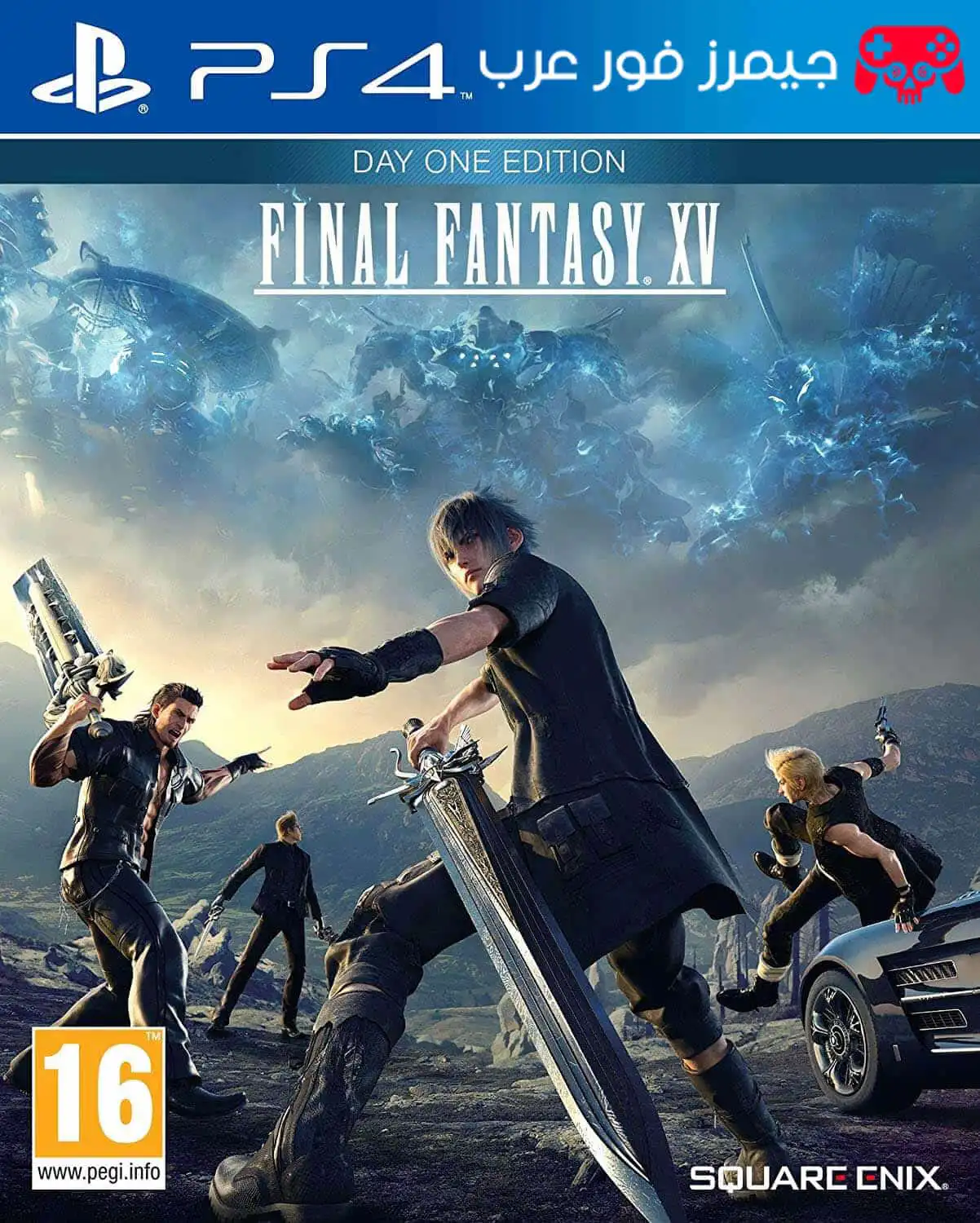 تحميل لعبة Final Fantasy XV ps4 للبلايسيتيشن 4