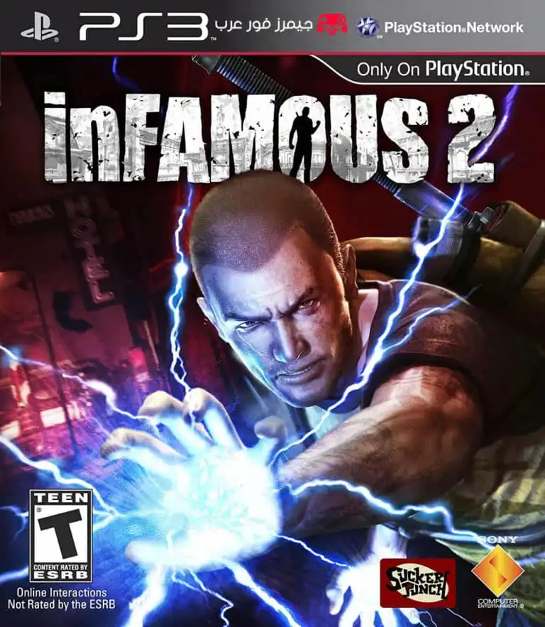 تحميل لعبة Infamous 2 PS3 للكمبيوتر والأندرويد