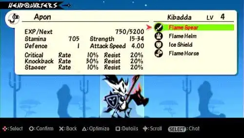 تحميل لعبة Patapon 3 ppsspp للاندرويد والكمبيوتر