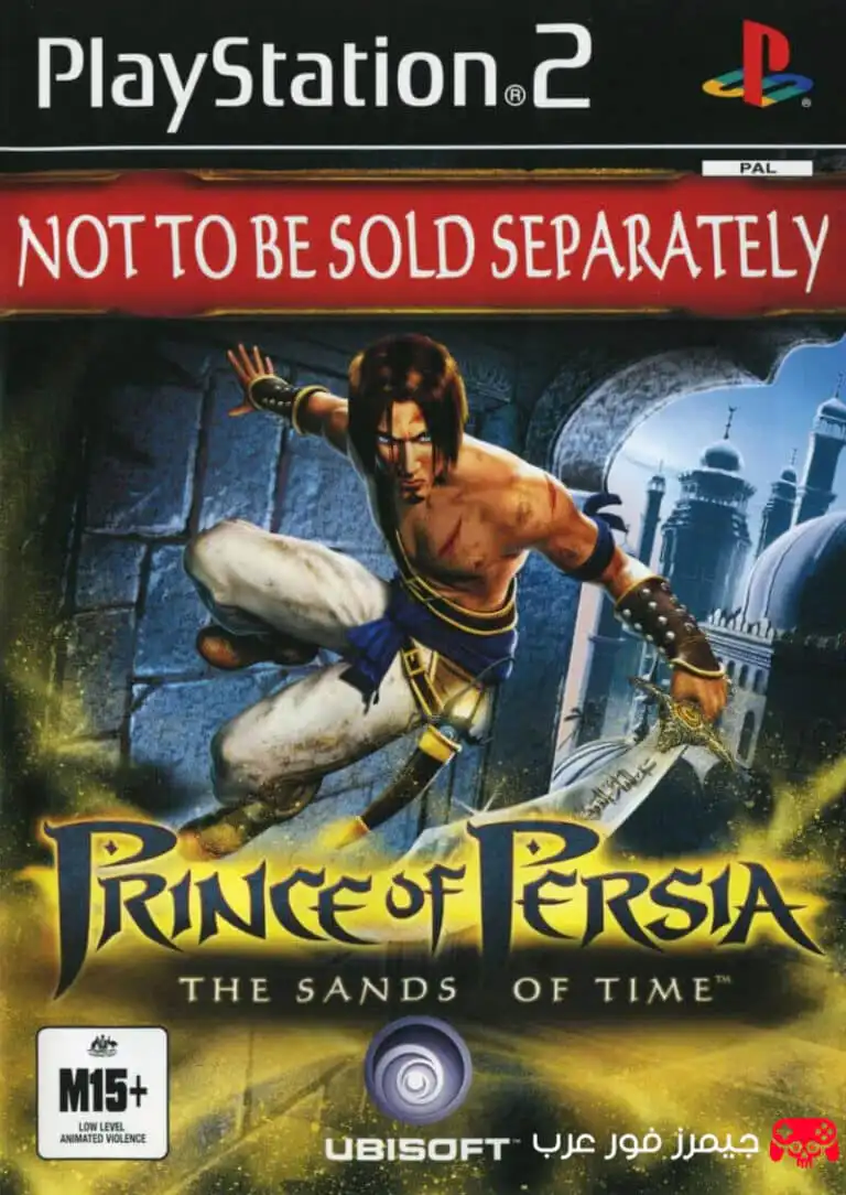 تحميل لعبة Prince of Persia The Sands of Time ps2 للاندرويد والكمبيوتر