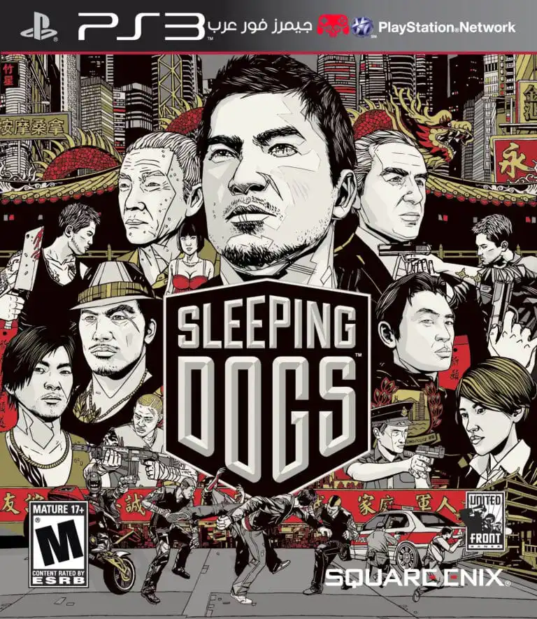 تحميل لعبة Sleeping Dogs ps3 للكمبيوتر والاندرويد