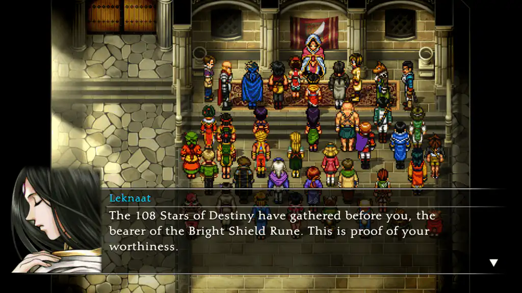 تحميل لعبة Suikoden II ps1 للاندرويد والكمبيوتر