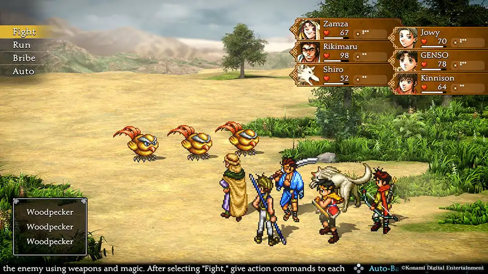 تحميل لعبة Suikoden II ps1 للاندرويد والكمبيوتر