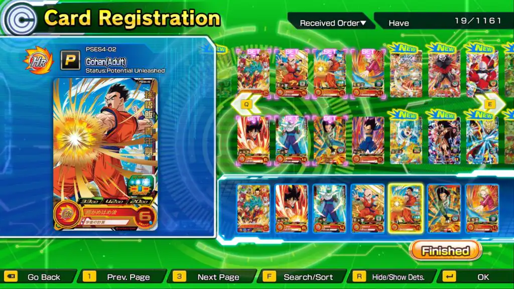 تحميل لعبة Super Dragon Ball Heroes World Mission للكمبيوتر كاملة