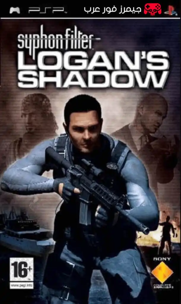 تحميل لعبة Syphon Filter Logan’s Shadow ppsspp للاندرويد والكمبيوتر