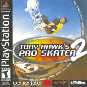 تحميل لعبة Tony Hawk’s Pro Skater 2 ps1 للاندرويد والكمبيوتر