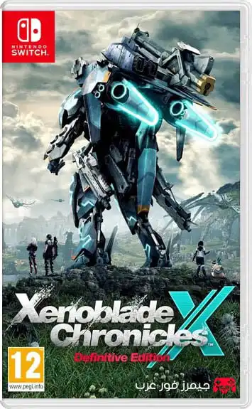تحميل لعبة Xenoblade Chronicles X Definitive Edition NSP للكمبيوتر عبر محاكي سويتش