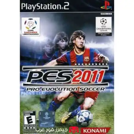 تحميل لعبة بيس PES 2011 Pro Evolution Soccer ps2 للاندرويد والكمبيوتر