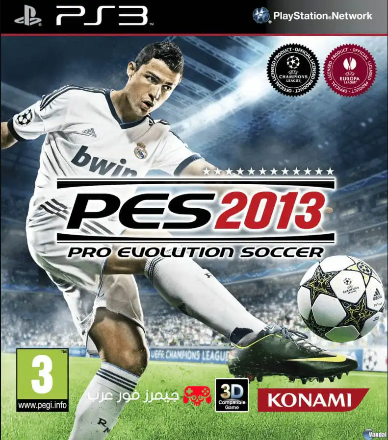 تحميل لعبة بيس PES 2013 ps3 للكمبيوتر والاندرويد