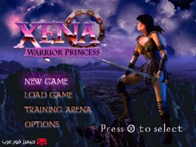 تحميل لعبة زينا Xena للكمبيوتر الاصلية مجانا