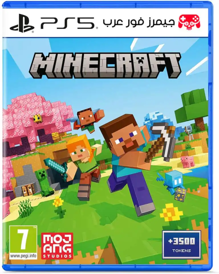 تحميل لعبة ماينكرافت Minecraft ps5