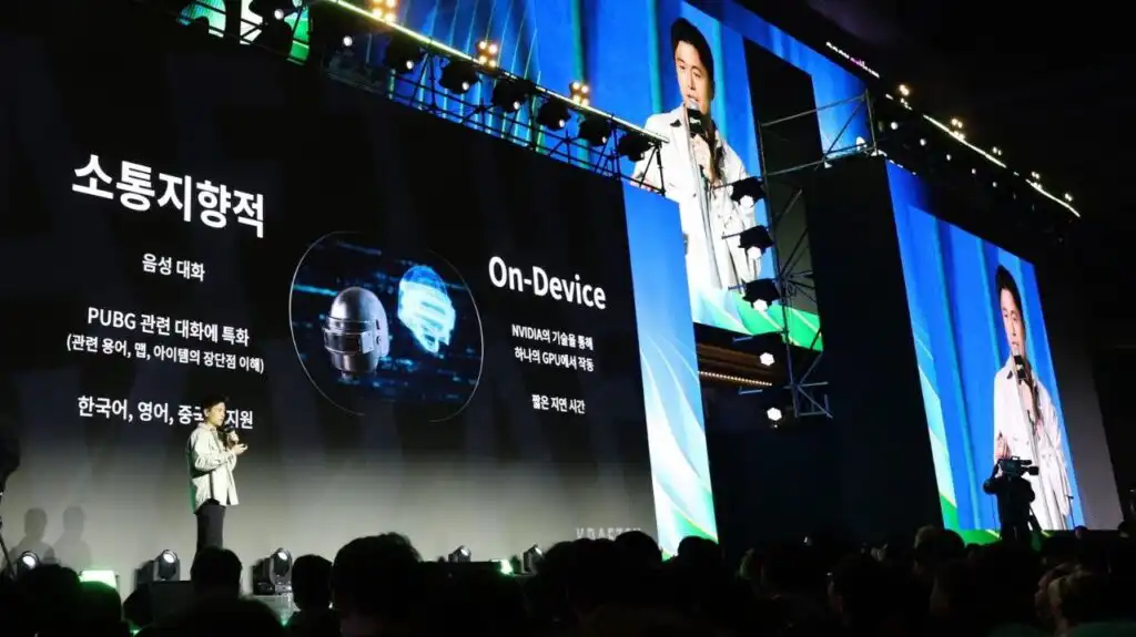 كرافتون تكشف عن خططها لاختبار PUBG ALLY المصممة بمعالجات NVIDIA ACE