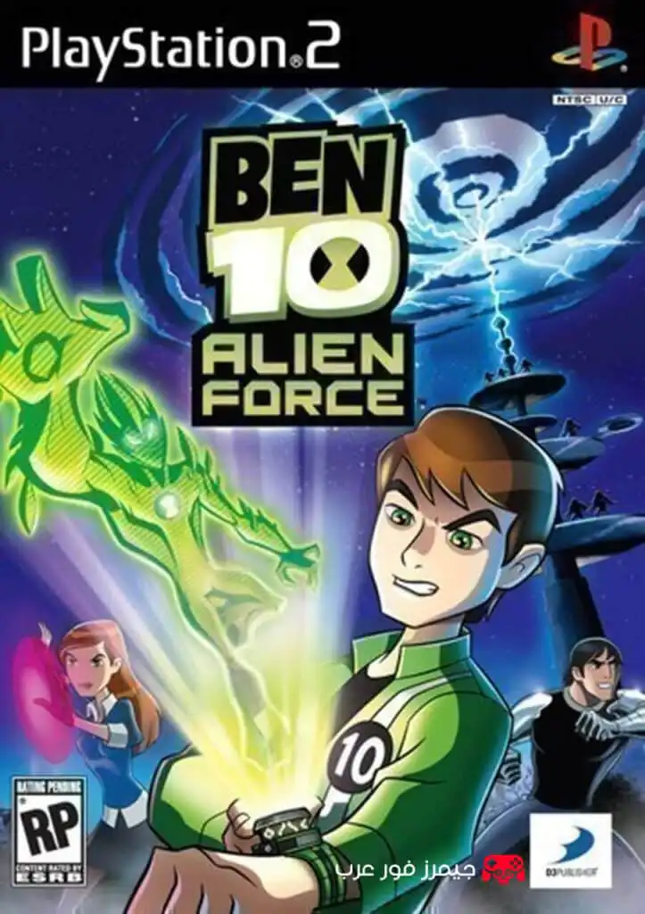 تحميل لعبة Ben 10 Alien Force ps2 للاندرويد والكمبيوتر