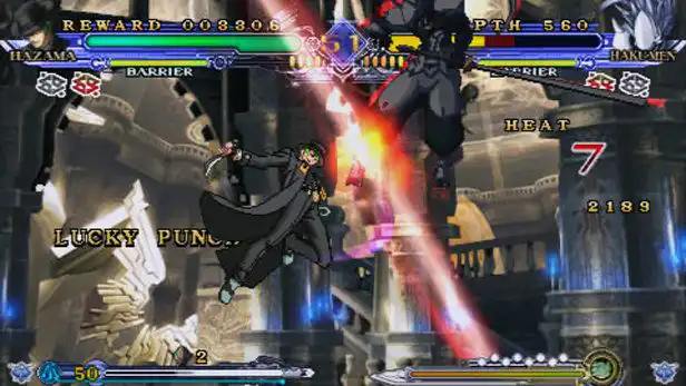 تحميل لعبة BlazBlue Continuum Shift II PPSSPP للاندرويد والكمبيوتر